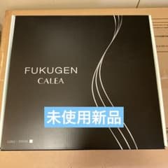 復元(FUKUGEN CALEA) ヘアドライヤー ホワイト 新品 - メルカリ