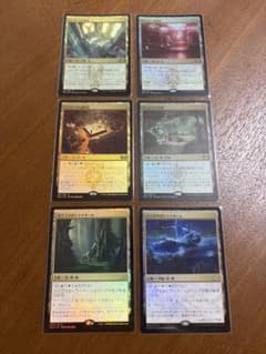 MTG トライオーム 6枚セット 日本語版　foil MTG トライオーム 6枚セット 日本語版 foil | Mercari