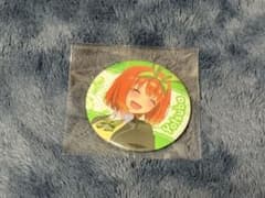 五等分の花嫁 中野四葉 缶バッジのサムネイル