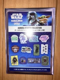 スターウォーズ マンダロリアン & グローグー オーロラステッカー 3枚+1枚のサムネイル