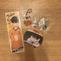 ハイキュー　グッズのサムネイル