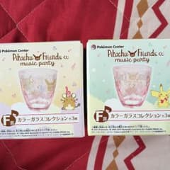 【新品】ガラスコップ ポケモンのサムネイル