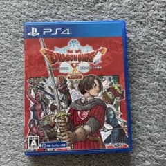 PS4 ドラゴンクエストX 目覚めし五つの種族 オフライン 通常版のサムネイル
