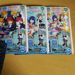 ミステリーCAシューズ 緑クマのサムネイル