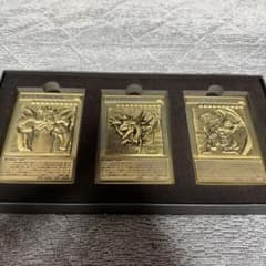 遊戯王デュエルモンスターズ 25周年 三幻神 金属レリーフ