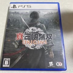ps5ソフト 真・三國無双オリジンズのサムネイル