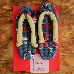 ハンドメイド 布ぞうり レディースのサムネイル