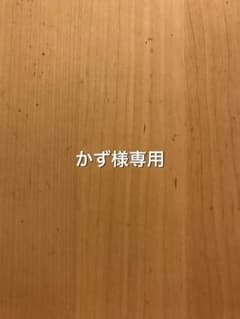 ジャッキのサムネイル