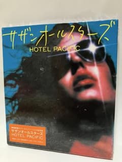 【帯付き】サザンオールスターズ HOTEL PACIFIC CD 未開封のサムネイル