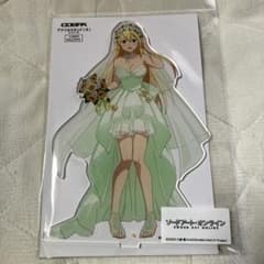 ソードアート・オンライン リーファ　アクリルスタンド ウェディングドレスver