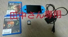 psvitaのサムネイル