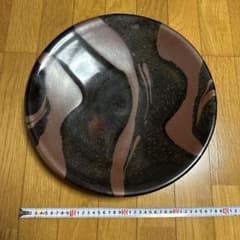 陶器 盆 皿 大皿 径約35cm 伝統工芸 - メルカリ