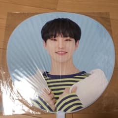 SEVENTEEN セブチ　ホシ　うちわのサムネイル