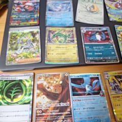 Pokemon cards bundle sale (multiple cards)