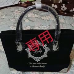 Radyのバックのサムネイル