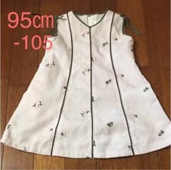 女の子 95㎝ ワンピースのサムネイル