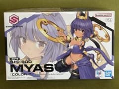 新品未組立て 30MS SIS-E00 ミャスティ カラーCのサムネイル