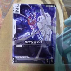 ガンダム・ルブリス (チャンピオンシップ 参加賞パック01) プロモ