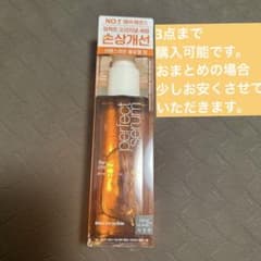 ミジャンセンヘアオイルのサムネイル