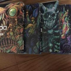 pupa 全巻セットのサムネイル