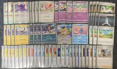 ポケカ　だんけつのつばさ　構築済みデッキのサムネイル