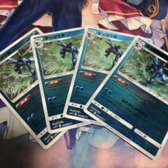 ポケモンカード ゲッコウガのサムネイル