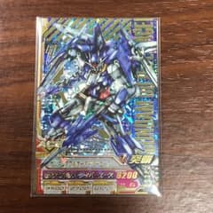 ガンダムトライエイジ ガンダムダブルオーダイバーエースのサムネイル