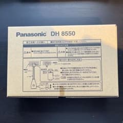 新品未開封Panasonic DH 8550 コンセント 2P 15A 1.8mのサムネイル