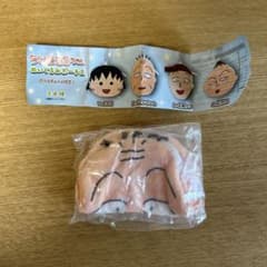 치비 마루코 짱 봉제 장난감 2