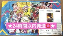 緑紫ルフィ オフィシャルプレイマット リミテッドエディション vol.5