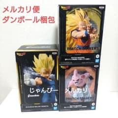 匿名配送】ドラゴンボール Grandista MATCH MAKERS - メルカリ