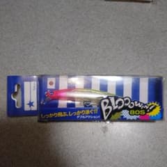 Blue Blue BLOOWN! 80S ピンク/チャートクリア　応募券付きのサムネイル