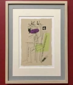 絵画・額縁・版画・津田耕・Trumpet・シルクスクリーン・美術品・インテリア 絵画・額縁・版画・津田耕・Trampet・シルクスクリーン・美術品