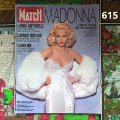 PARIS MATCH MADONNA 1991年5月16日号 マドンナ 洋雑誌 - メルカリ