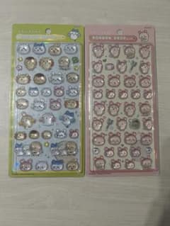 【正規品】ちいかわ ボンボンドロップシール 第2弾 みんなニコニコ 古本屋のサムネイル