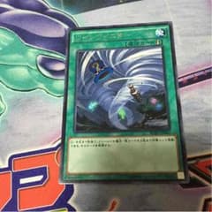 ツインツイスターのサムネイル
