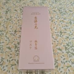 プラノアシュラン 吉祥の光 掩身箔 マスク 280g - メルカリ