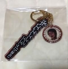 골든 카무이 온리 숍 원숭이 키 체인 잉어