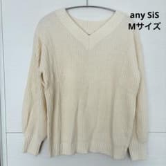 《期間限定価格》any SiS Vネック ニット 長袖 アイボリー