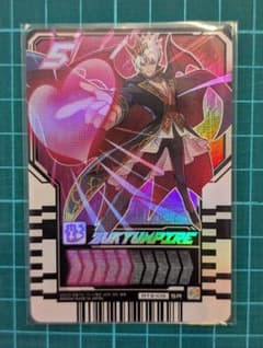 ライドケミートレカ 仮面ライダー ガッチャード　ズキュンパイア SR 2枚 ライドケミートレカ 仮面ライダー ガッチャード ズキュンパイア SR 1枚