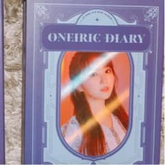 ゆみ様専用のサムネイル