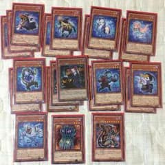 遊戯王 ゴーストリックデッキのサムネイル