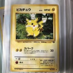 m33987943573_1.jpg?1695767531