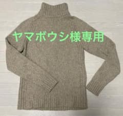 GAP ニット　☆新品未使用☆のサムネイル