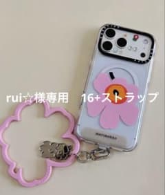 【rui☆】CASETiFY x Marimekko 16+ストラップ rui☆様専用】CASETiFY x Marimekko 16+ストラップ - メルカリ