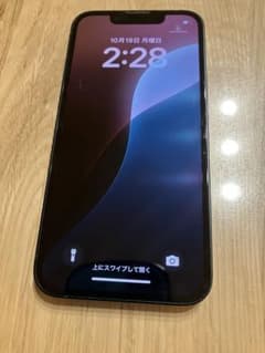iPhone13 128GB ミッドナイト Appleのサムネイル