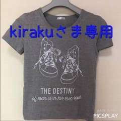 kirakuさま専用☆Tシャツのサムネイル