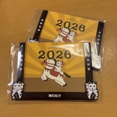 【新品未使用】2026年 卓上カレンダーのサムネイル