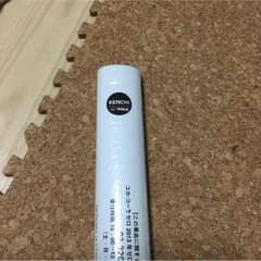 EXILEkenchiポスター^o^のサムネイル
