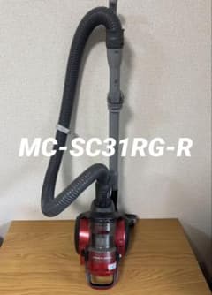 パナソニック MC-SC31RG-R サイクロン掃除機 中古 動作確認済 - メルカリ